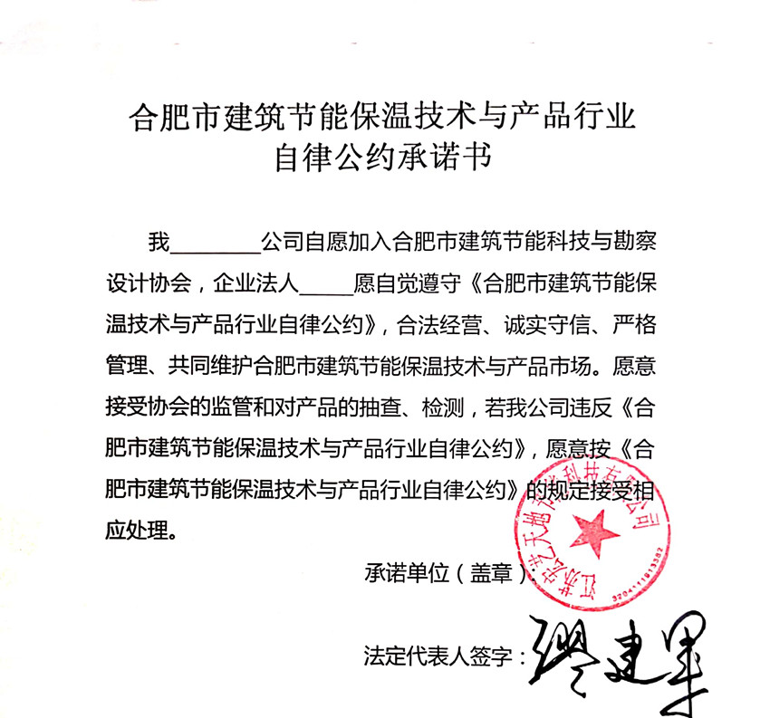 新文檔 2019-05-22 19.31.49_8.jpg