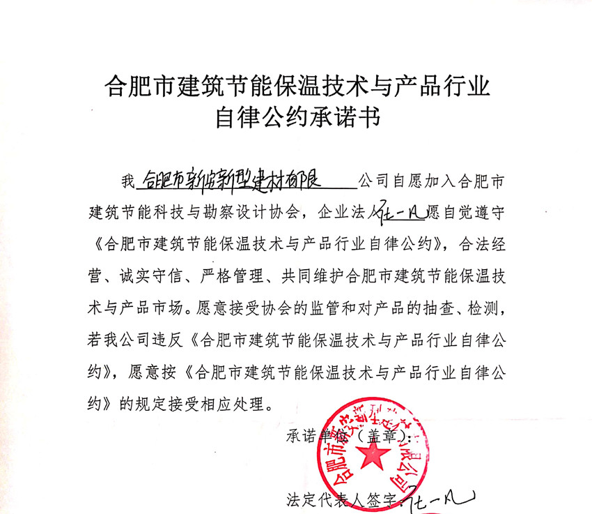 新文檔 2019-05-22 18.31.59_11.jpg
