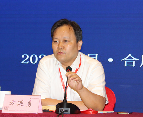 5-方廷勇主席臺 (3)_副本.jpg
