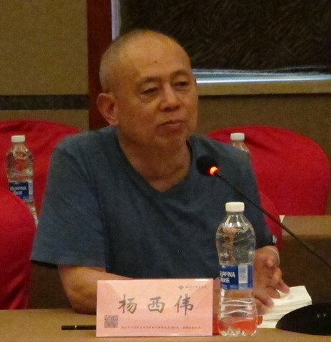 8楊西偉 (1)_副本.jpg